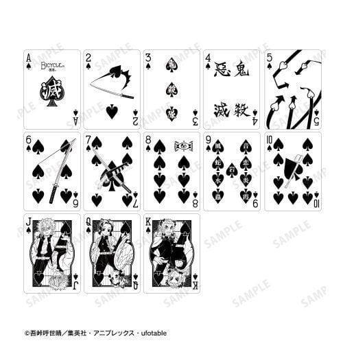 Bicycle Demon Slayer Playing Cards Japan Exclusive