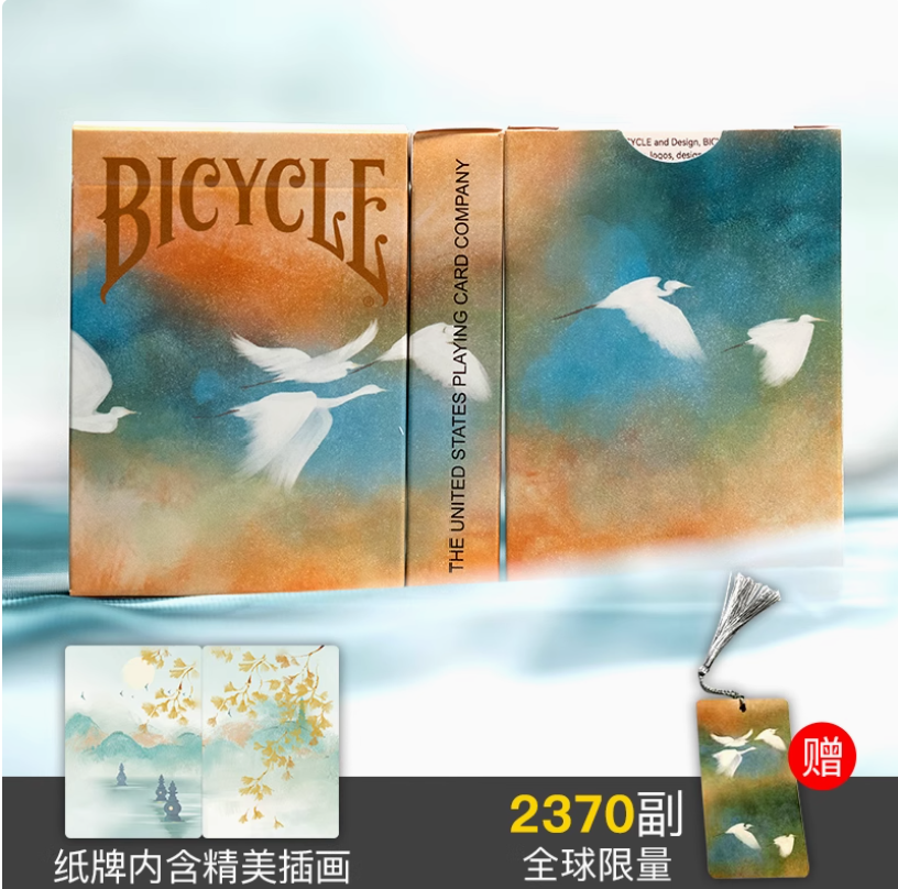 Bicycle Seasons Box Set Playing cards China Exclusive