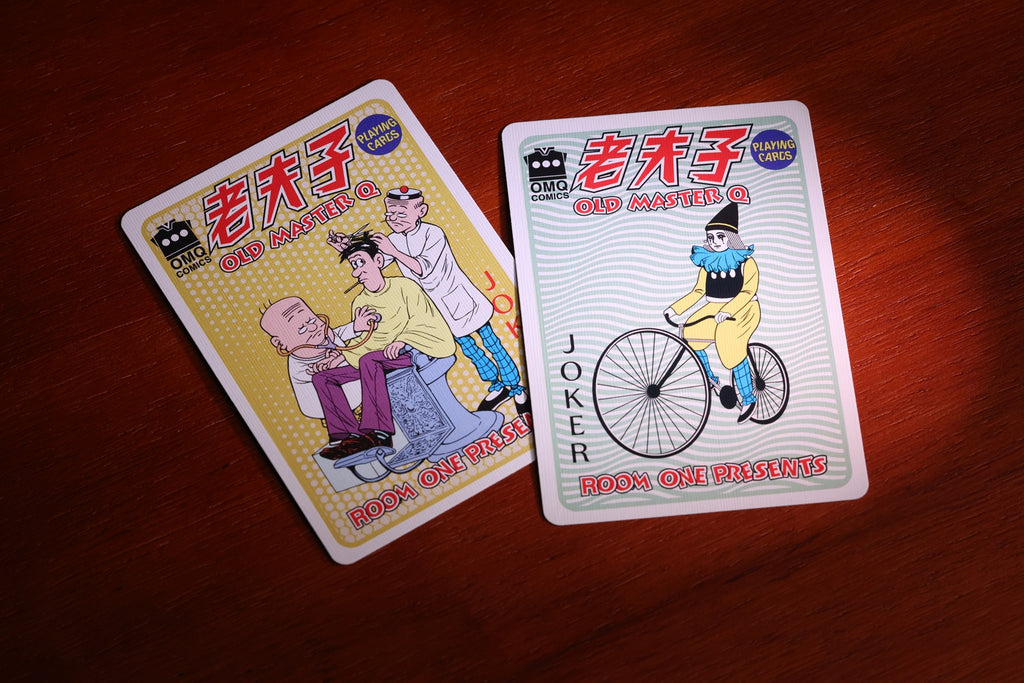 Bicycle Old Master Q Playing Cards China Exclusive