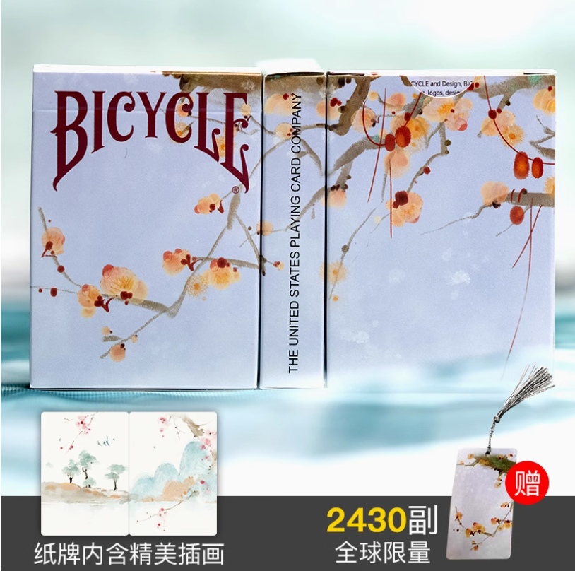 Bicycle Seasons Box Set Playing cards China Exclusive