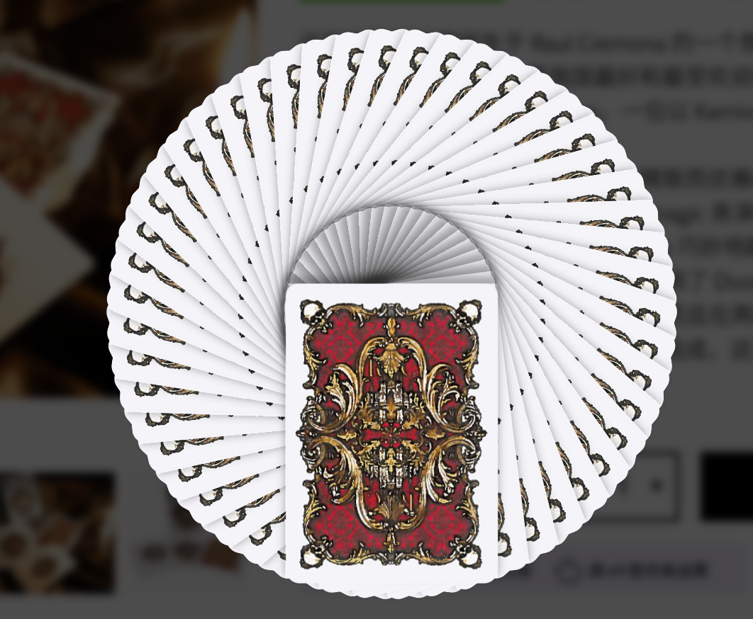 Bicycle Raul Cremona Playing Cards