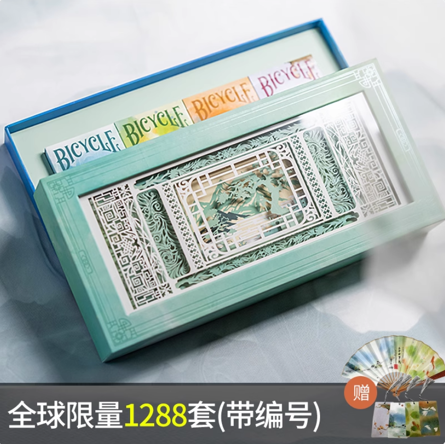 Bicycle Seasons Box Set Playing cards China Exclusive