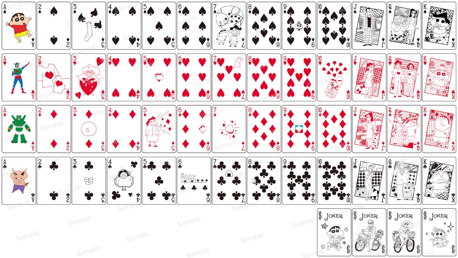 Bicycle Crayon Shin-Chan Playing Cards Japan Exclusive