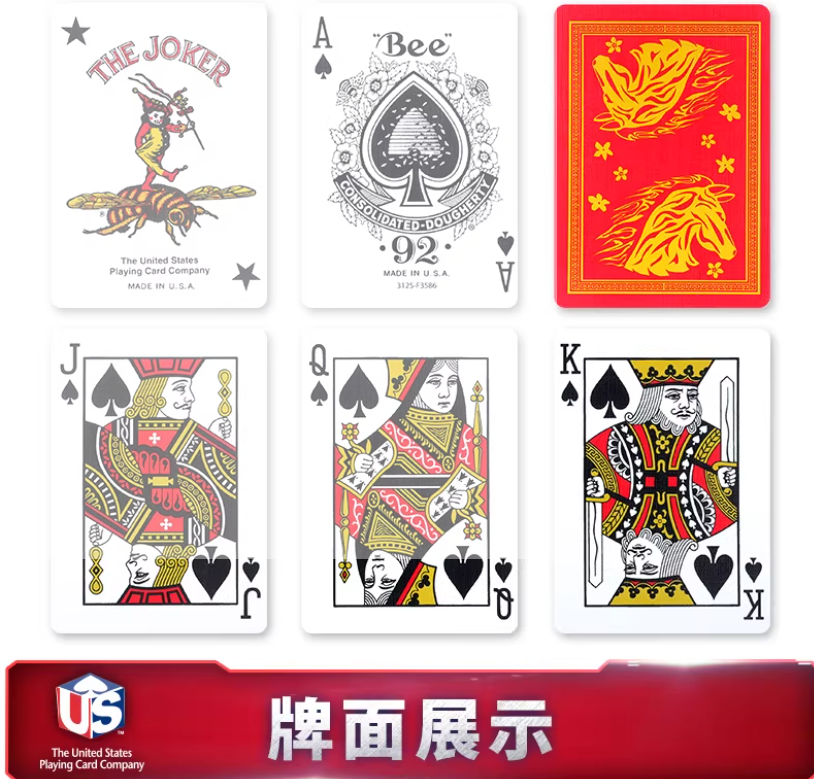Bee Year of Horse Playing Cards Chinese New Year 2026 Special Edition