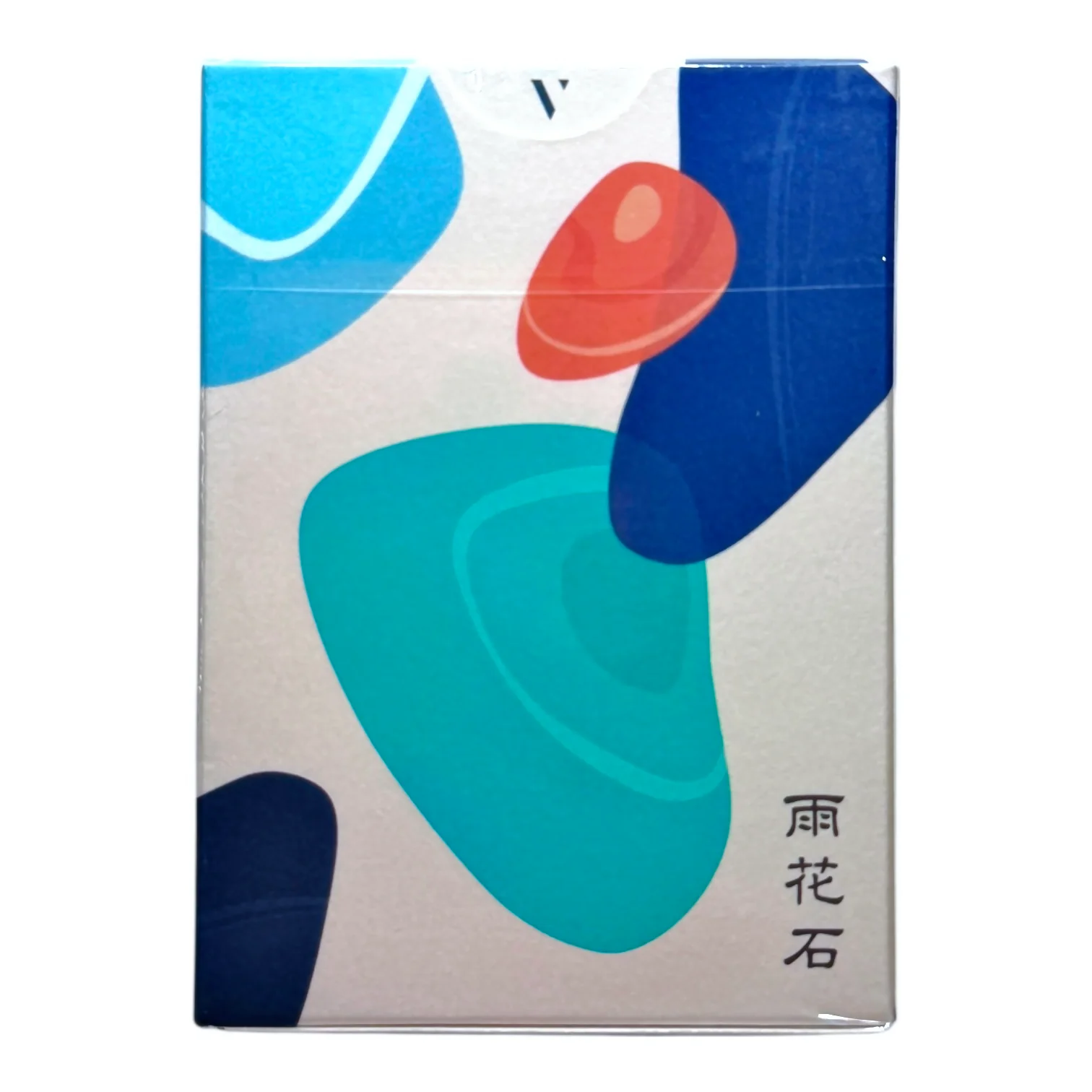 Virtuoso Moments - Rain Flower Stone NanJing Edition Yuhua Stone Playing Cards