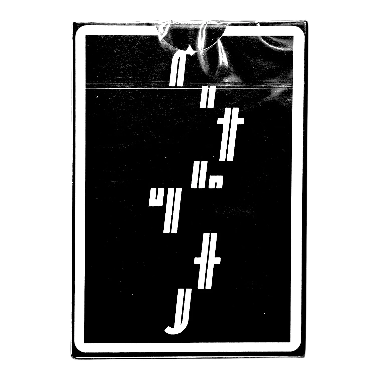 Black Glitch Playing Cards - Room One X Fontaine ACC