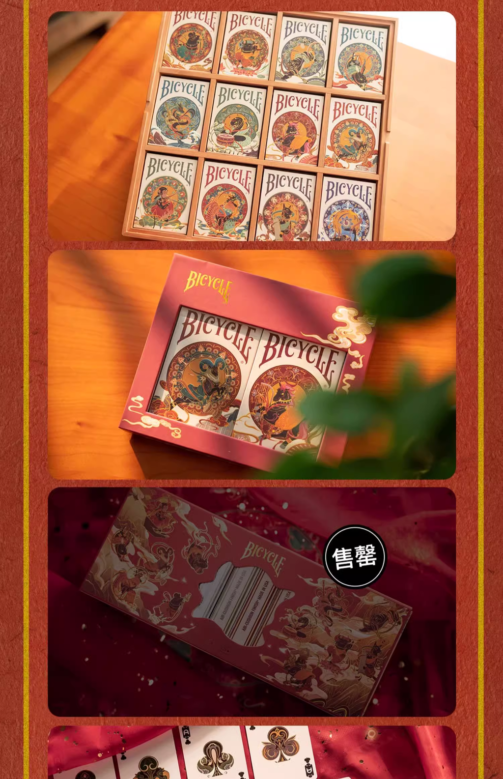 Bicycle Chinese Zodiac Playing Cards