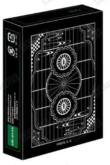 Bicycle Demon Slayer Playing Cards Japan Exclusive