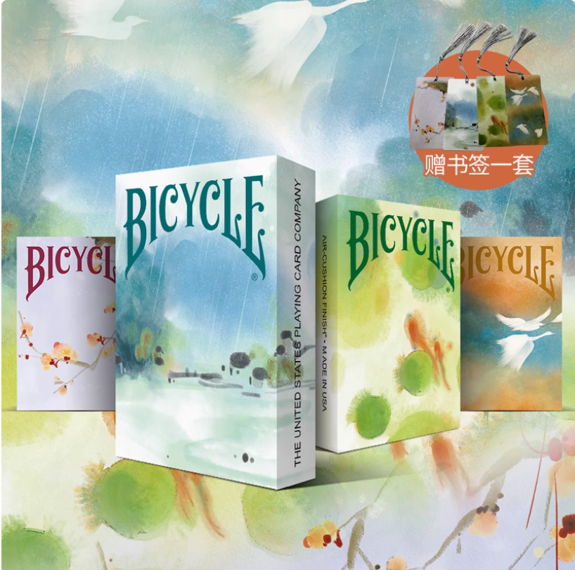 Bicycle Seasons Box Set Playing cards China Exclusive