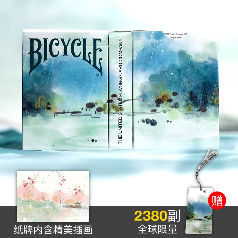 Bicycle Seasons Box Set Playing cards China Exclusive