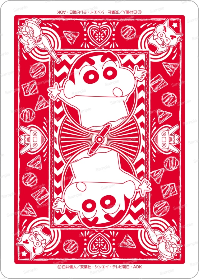 Bicycle Crayon Shin-Chan Playing Cards Japan Exclusive