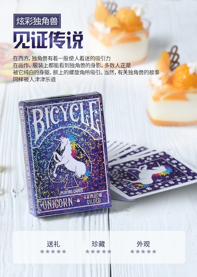 Bicycle Unicorn (Rainbow) Gilded  Playing Cards
