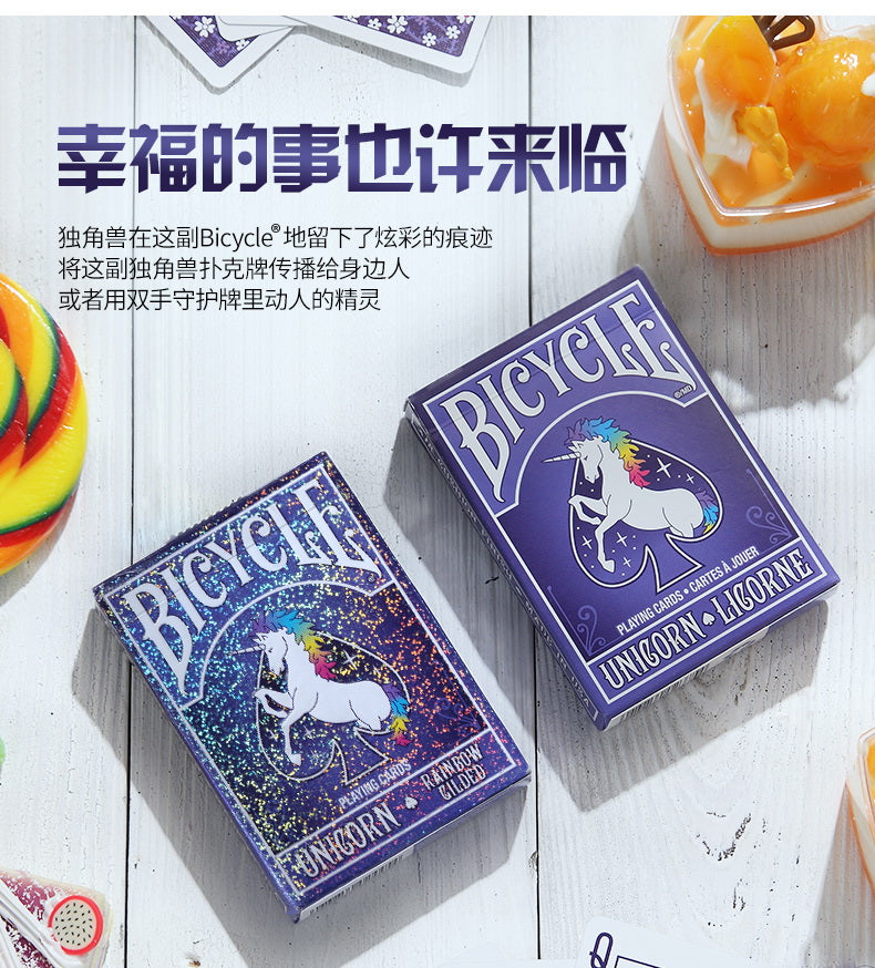 Bicycle Unicorn (Rainbow) Gilded  Playing Cards