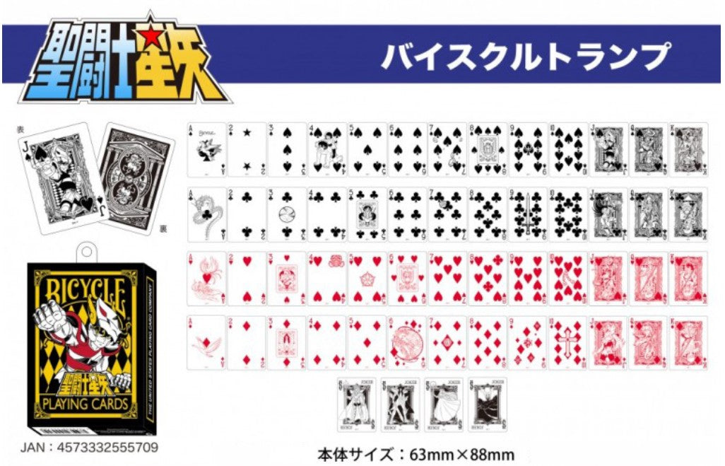 Bicycle Saint Seiya Playing Cards Japan Exclusive