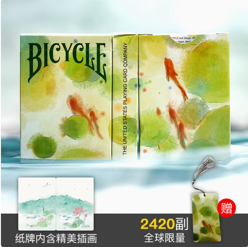 Bicycle Seasons Box Set Playing cards China Exclusive