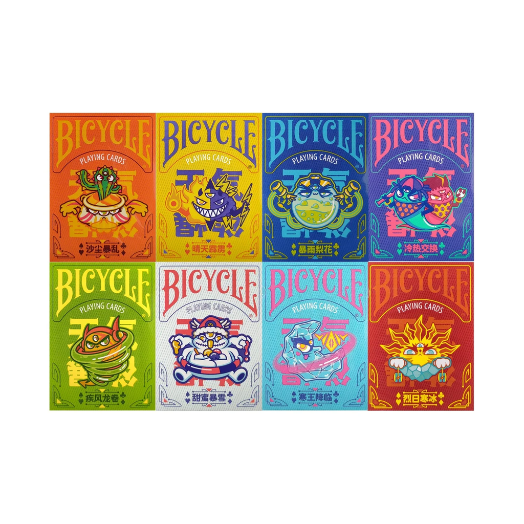 Bicycle Chilly Weather Complete Collector Set Playing Cards China Exclusive
