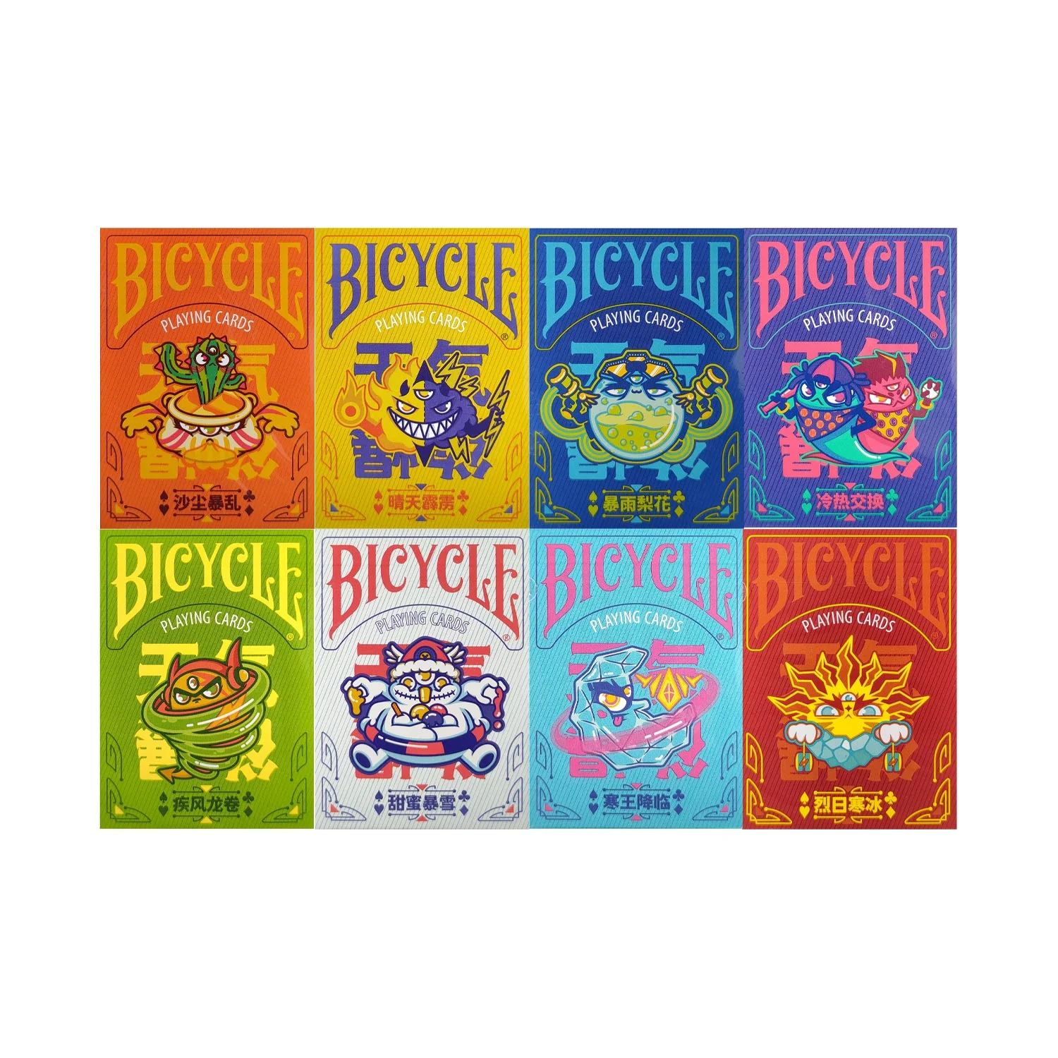 Bicycle Chilly Weather Complete Collector Set Playing Cards China Exclusive