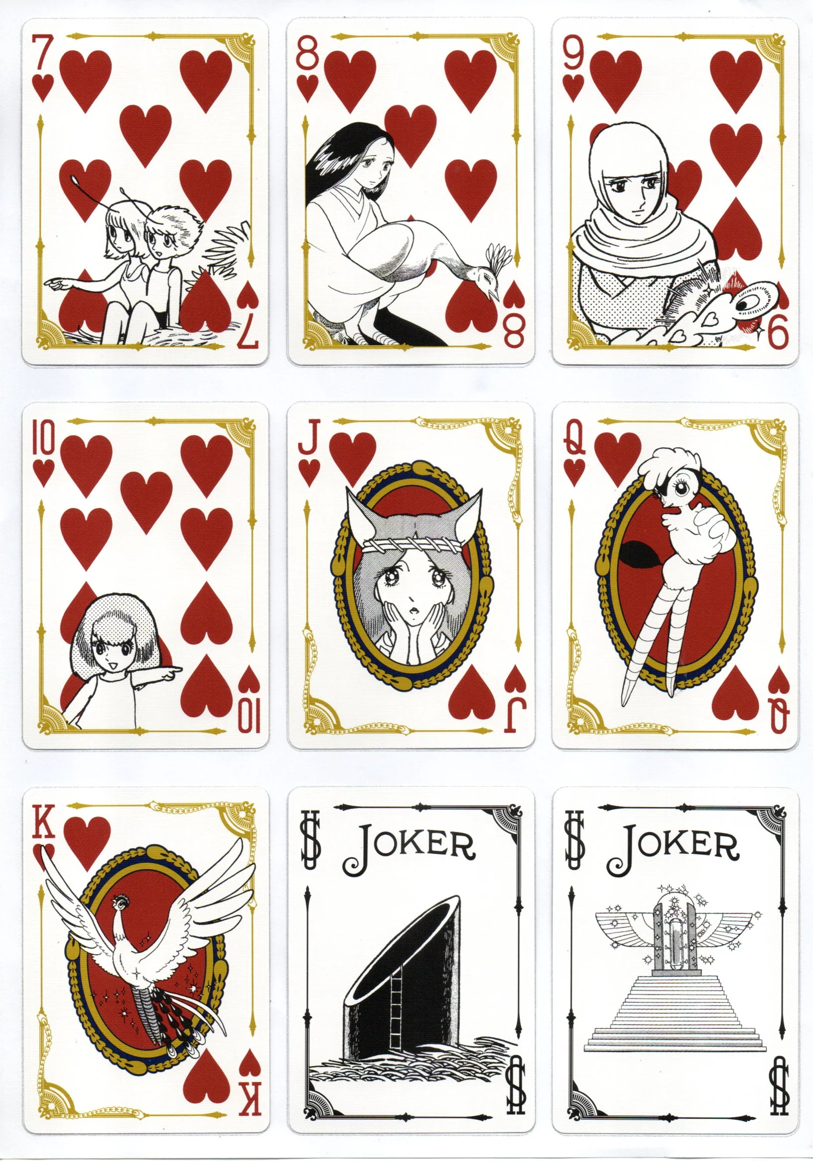 Bicycle Hinotori Playing Cards Japan Exclusive