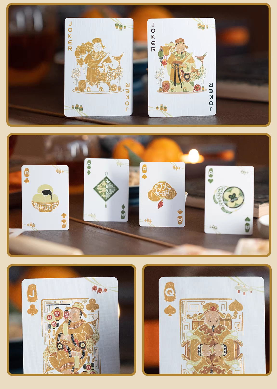 Bicycle Traditional Chinese Festival - Lunar New Year & Lantern Festival Playing Cards | Box Set