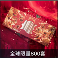 Bicycle Chinese Zodiac Playing Cards