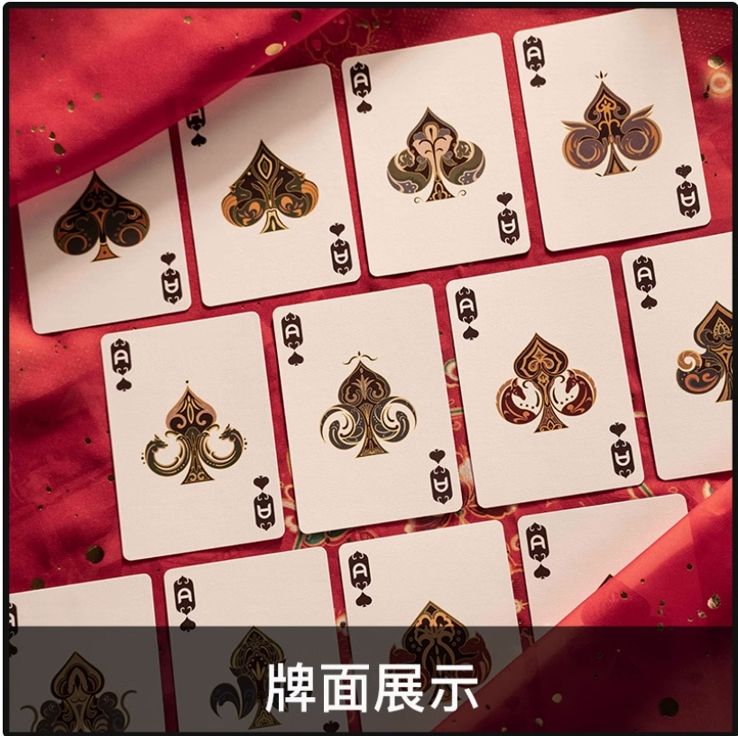Bicycle Chinese Zodiac Playing Cards