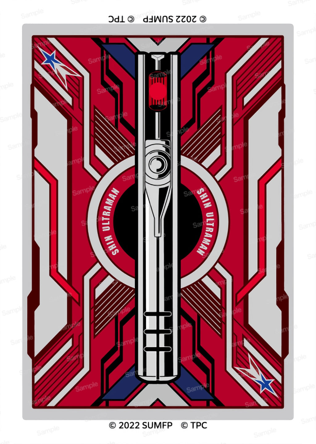 Bicycle Ultraman Playing Cards Japan Exclusive