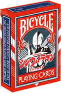 Bicycle Ultraman Playing Cards Japan Exclusive